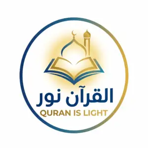 ايقونة الموقع القران نور